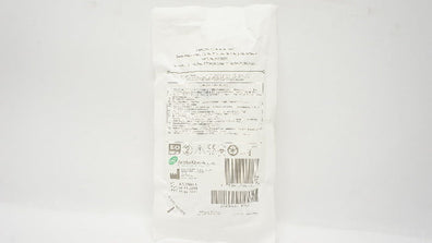 Arobella AR1000D Qoustic Wound Therapy System Disp. Tubing Set (x)